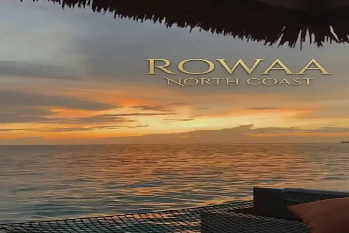 قرية رواء الساحل الشمالي Rowaa North Coast أحدث أسعار 2026 6 Rowaa North Coast