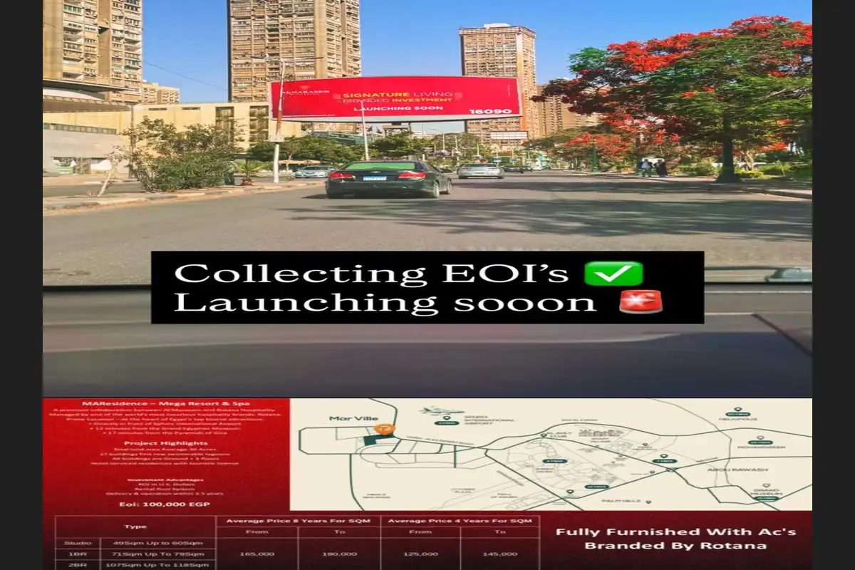 مار ريزيدنس زايد الجديدة Mar Residence New Zayed أسعار 2026