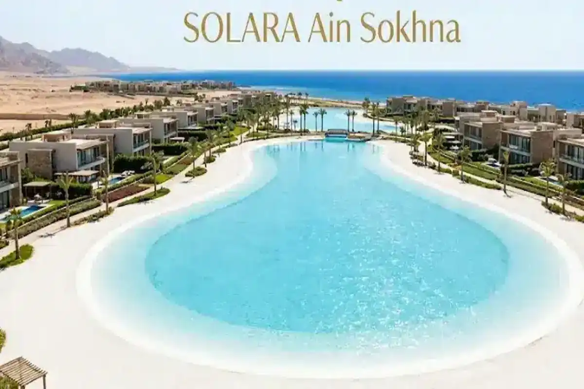 قرية سولارا العين السخنة Solara El Sokhna أسعار 2026
