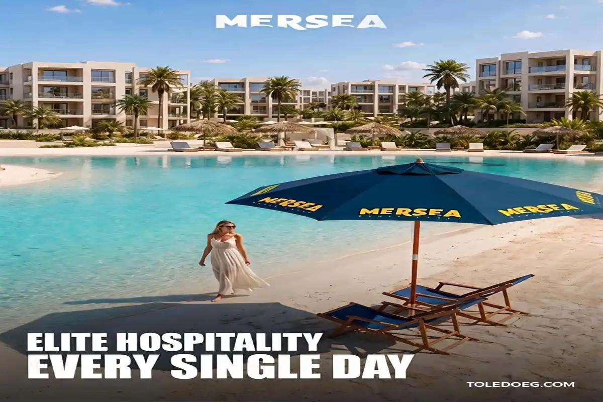قرية ميرسيا الساحل الشمالي Mersea North Coast تفاصيل 2026