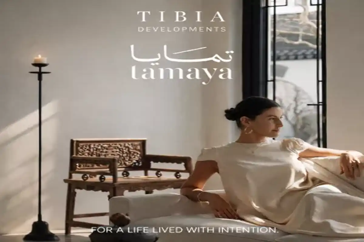 كمبوند تمايا ريزيدنس الشيخ زايد Tamaya Sheikh Zayed تفاصيل 2026