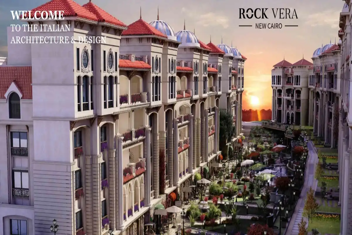 كمبوند روك فيرا التجمع الخامس Rock Vera Compound اسعار 2026