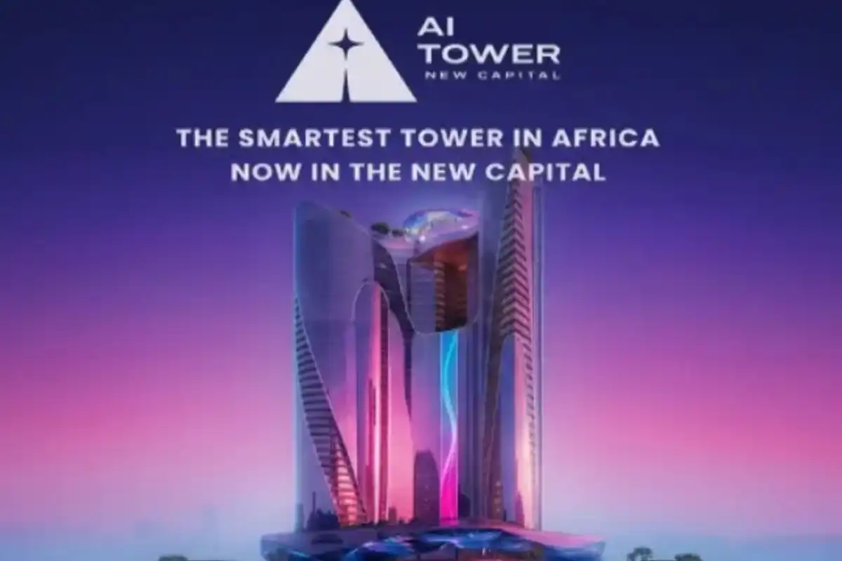 مشروع AI تاور العاصمة الإدارية 