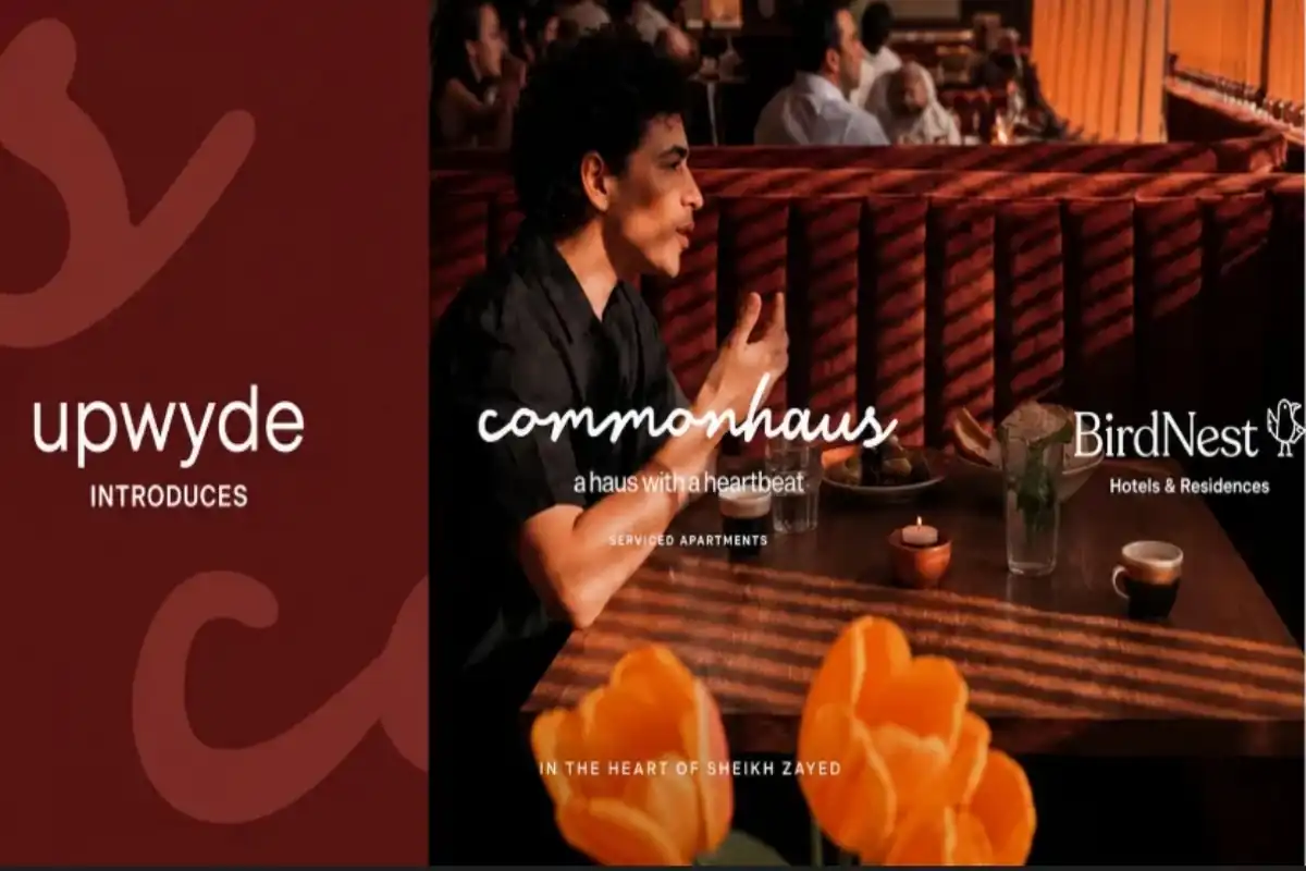كومن هاوس الشيخ زايد CommonHaus El Sheikh Zayed أسعار 2026
