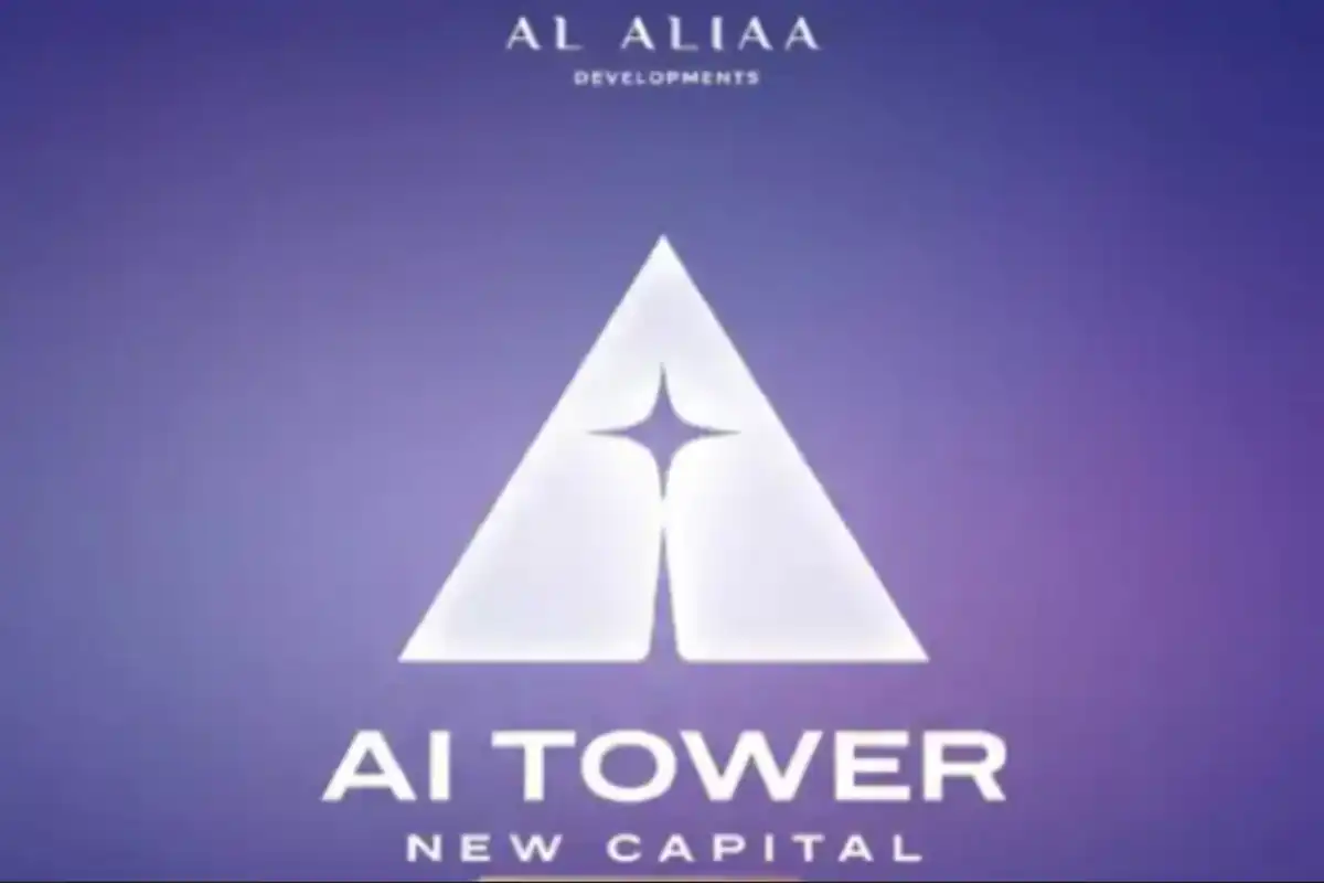 مول AI تاور 